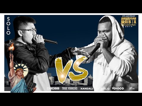Rayul vs Inertia | Solo Top 8 Battle | ABCX | American Beatbox Championships 2019