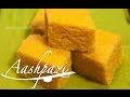 loz (Persian Saffron and Almond Sweet) Recipe
