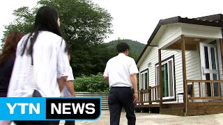 맞춤형 복지·높은 주민 만족도...공약 실천 최우수 / YTN