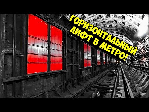 Парад поездов петербургского метрополитена