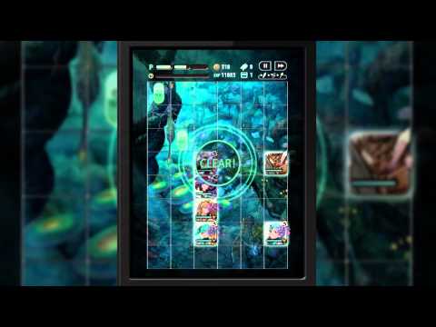 Terra Battle IOS