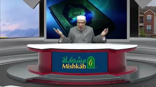 العمل في وزارات الدفاع في دول معروفة بعداوتها للمسلمين /الخمــيس(19-9-2024م)القاهرة -حلقـة رقـم( 16) image