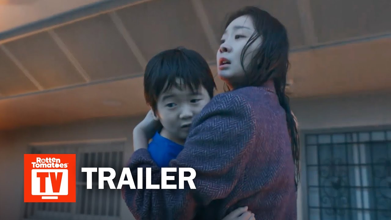 The Great Flood Trailer #1 (2025)