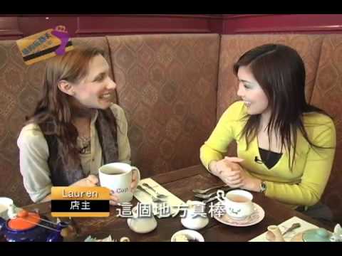 download lagu mp3 mp4 Alices Cup Food Pantry, download lagu Alices Cup Food Pantry gratis, unduh video klip Alices Cup Food Pantry