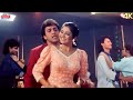 Bole Bole Dil Mera Bole 4K Video Govinda Divya Bharti Dance Song 90s Magic Shola Aur Shabnam