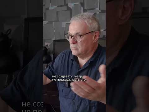 Вот только бы закончился Путин, и я туда вернусь…