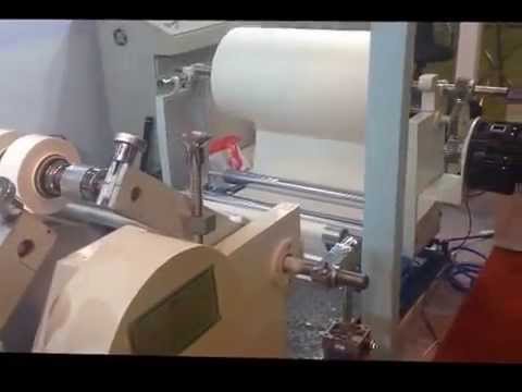 SLITTING MACHINE IN EXHIBITION