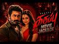 Karuppu Movie All Songs Jukebox Suriya X Trisha RJ Balaji SaiAbhyankkar Fan Med Songs