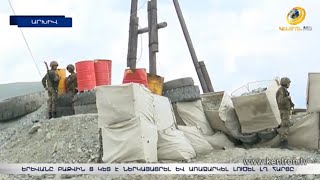 5 + 6. Երևանը Բաքվին առաջարկել է լուծել ԼՂ հարցը և սկսել խաղաղության բանակցություններ