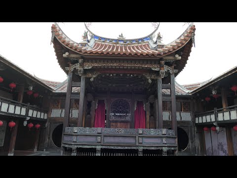 Família Wufeng Lin, Cidade de Taichung, Grande Salão das Flores