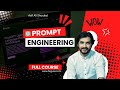 Prompt Engineering 1 Video thumbnail