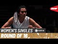 YONEX All England Open 2024 An Se Young KOR 1 Vs Pusarla V Sindhu IND R16