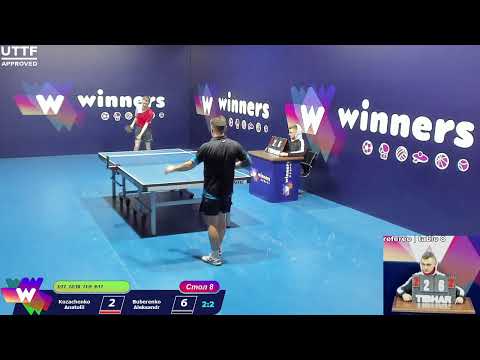 Kozachenko Anatolii - Buberenko Aleksandr. WINners CUP Table Tennis 8 11.12.2020 15:45