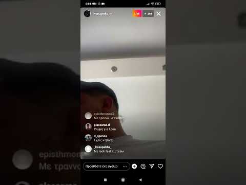 Ivan greko εξηγεί τι έγινε με τον Toquel #ivan greko #madhouse