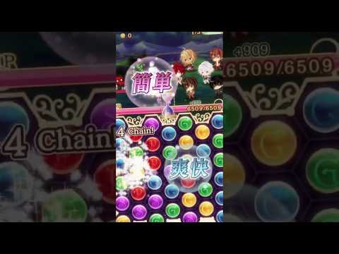 夢王国と眠れる100人の王子様