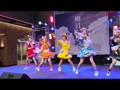 Aliszt @ Asu No Sora - The Market Bangkok【4K 60FPS】