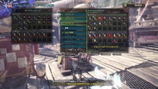 実況放送　MHW 　それ行けヘルプマン！！