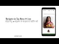 How To Buy Amrutam Products