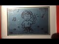 VTech Startup Shutdown Media Desktop Version