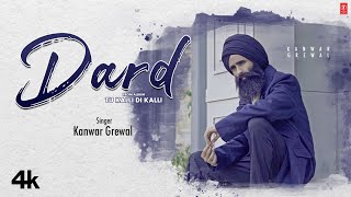 Download lagu Dard - Kanwar Grewal | Tu Kalli Di Kalli | New Punjabi Video Song 2024 | T-Series Pop Chartbusters mp3