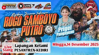 Download lagu Live Jaranan ROGO SAMBOYO PUTRO Anniversary 17 Tahunâť—Live Ketami Kediri PELANGI AUDIO X L-JHA AUDIO mp3 Download lagu Live Jaranan ROGO SAMBOYO PUTRO Anniversary 17 Tahunâť—Live Ketami Kediri PELANGI AUDIO X L-JHA AUDIO mp3