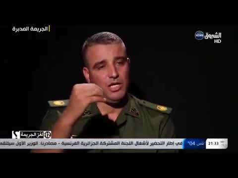 لغز الجريمة حلقة يوم 2017 12 05 الجريمة المدبرة Loghz Aljarima