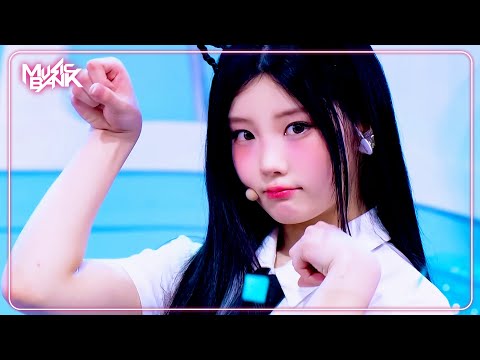 Do the Dance - ILLIT アイリット 아일릿 [Music Bank] | KBS WORLD TV 250620