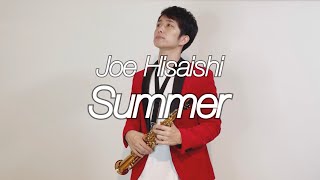 Download lagu 【Sax】Summer - Joe Hisaishi【久石譲】 mp3 Download lagu 【Sax】Summer - Joe Hisaishi【久石譲】 mp3