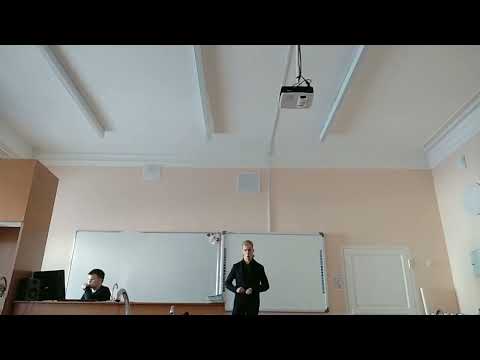 a basso profundo am i ending B1