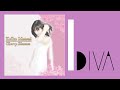 Keiko Matsui - Cherry Blossom (1992)
