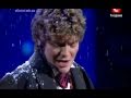 Александр Кривошапко "Опять метель" 