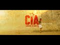 Comrade In America Intro GkfromUK CIA Intro