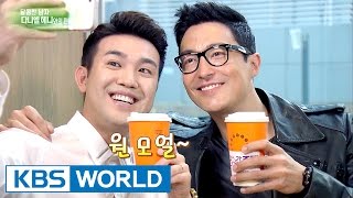 Interview with Daniel Hanney [Entertainment Weekly / 2017.04.10] video