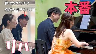 果たして依頼を受けて3日後の本番（練習3時間）で、Mrs. GREEN APPLEの『ライラック（連弾ver.）』は弾けるのか！