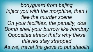 Inspectah Deck - Semi-Automatic Full Rap Metal Jacket Lyrics