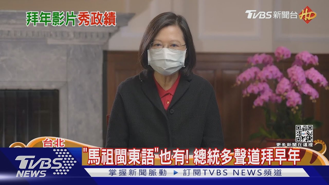 防疫不跑攤！　政治人物靠賀年片秀政績