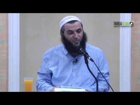 Mburru me sunetin e Pejgamberit ﷺ! - Hoxhë Sadullah Bajrami