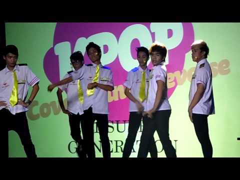 Super Generation - KCC4