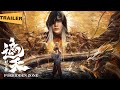 Forbidden Zone(遮天:禁区,2023) || Trailer  || New Chinese Movie