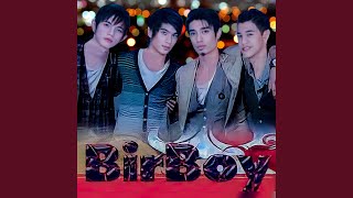 Download lagu TEUHALANG RESTU mp3