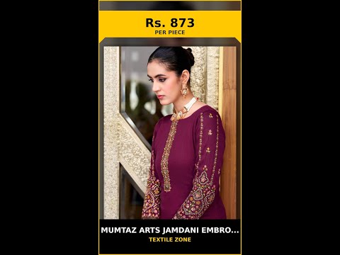 Mumtaz Arts Jamdani Embroidery Collection – product video thumbnail