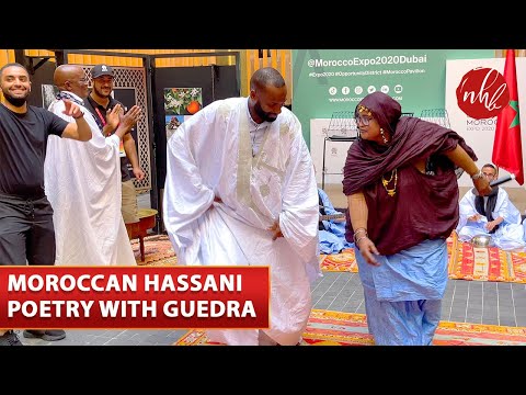 Hassani Poetry with Guedra | Moroccan Dance & Folklore Guedra | Expo 2020 Dubai | Moroccan Pavilion