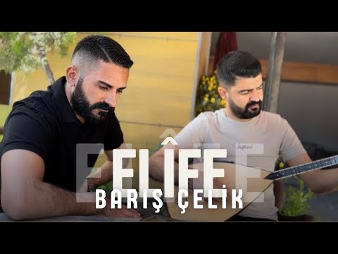 Barış Çelik - Elifê [Official Music Video]