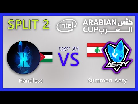 IAC SPLIT 2 Handless vs Summon Aery IAC20