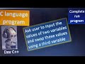 c language 1 program