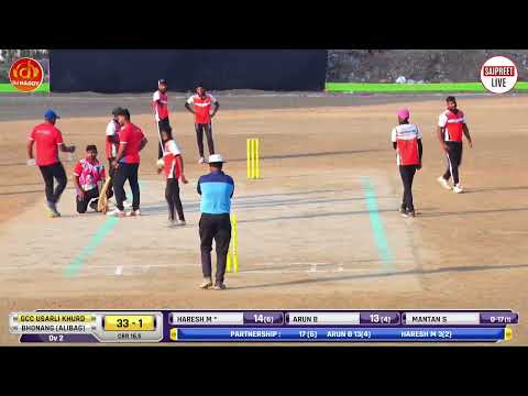 USARLI KHURD VS BHONANG
