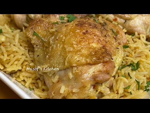 One Pot Chicken And Rice// Simple And Easy Recipe//@MasofsKitchen