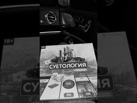 КАНО - сыпятся алмазы