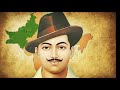 वन्दे मातरम् क्या हुआ नींद आई जो हम सो �