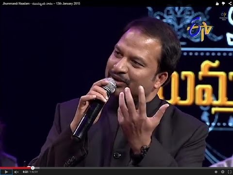 Jhummandi Naadam - ఝుమ్మంది నాదం – 13th January 2015